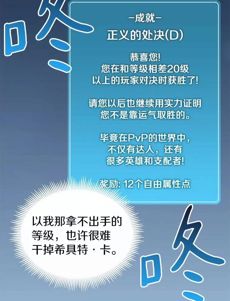40.纠结45