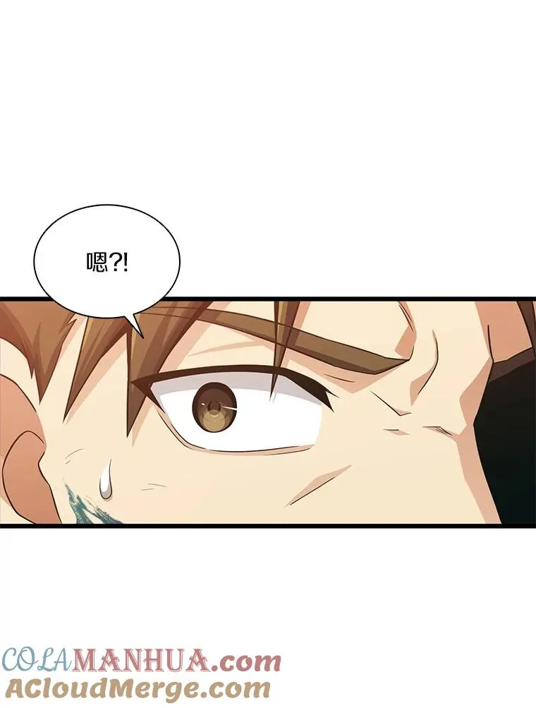 101.基正的委托64
