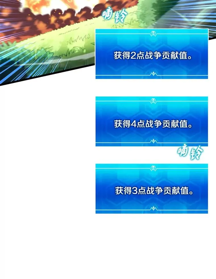 127.合作无间63