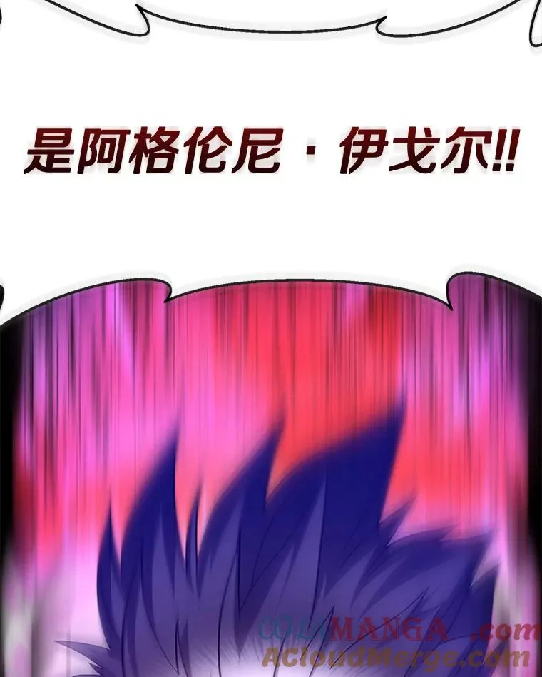133.诱敌深入96