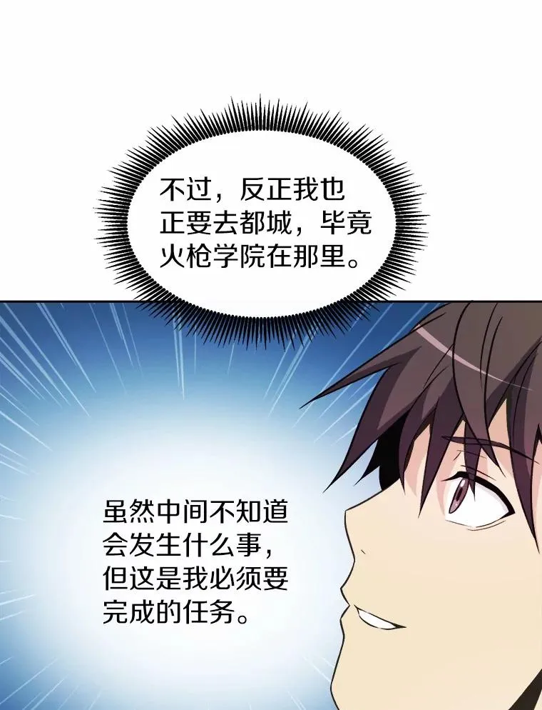 14.进贡便当57