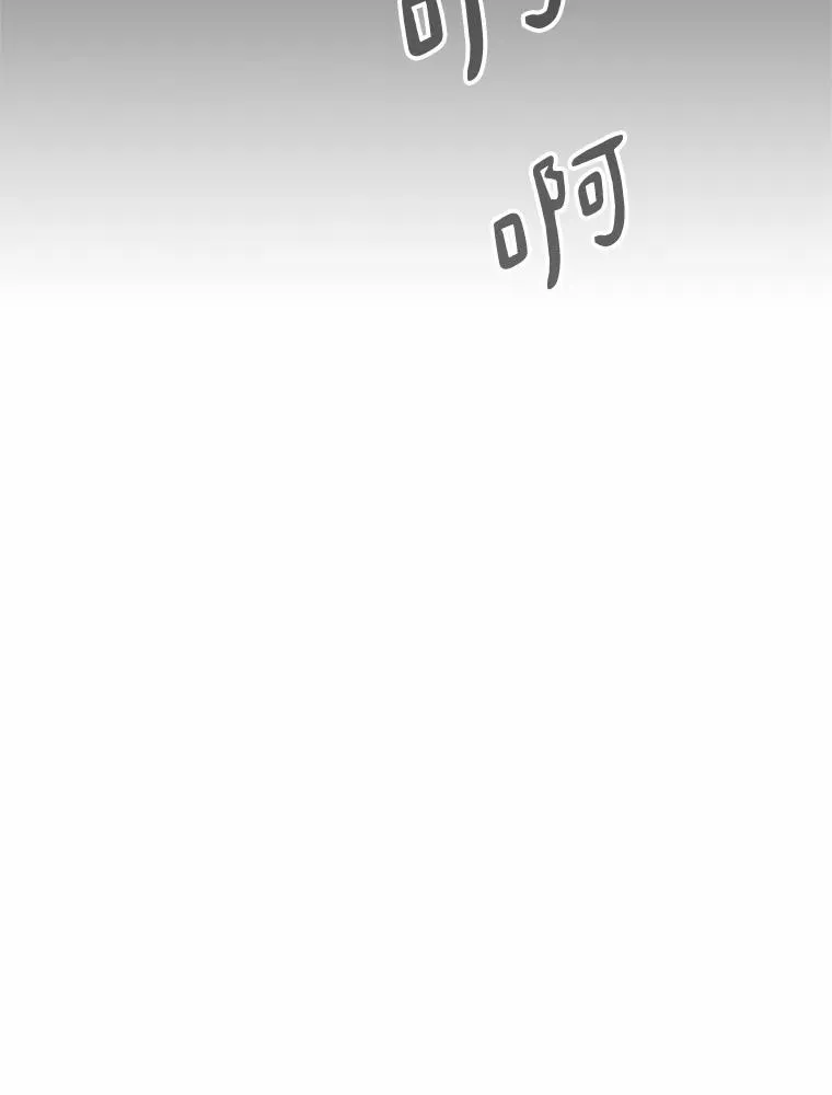 26.超额完成93