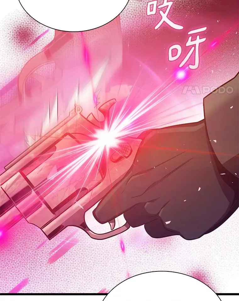 130.新的战略89