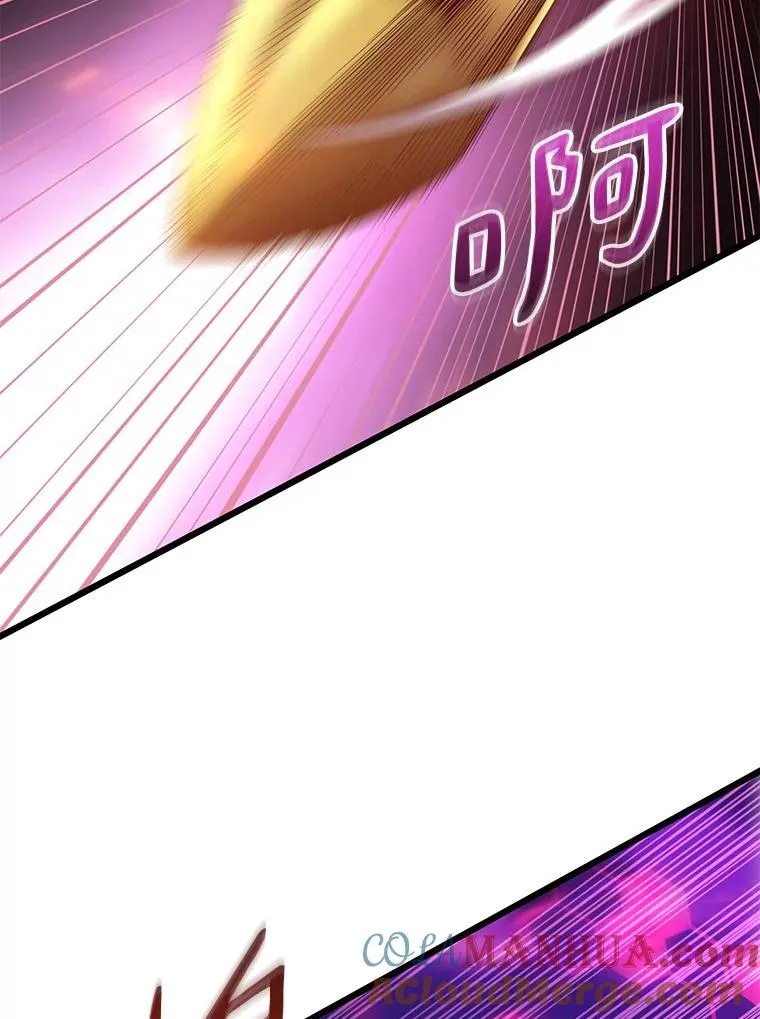89.贯穿射手112