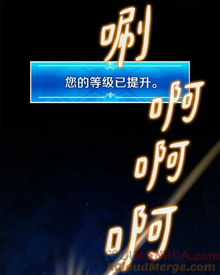 67.最佳战场68