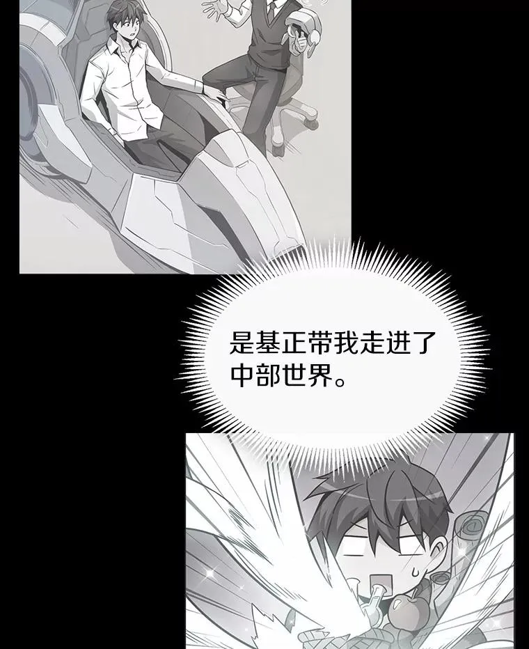 33.片甲不留31
