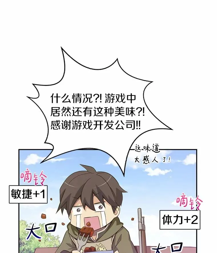 8.不可交易30