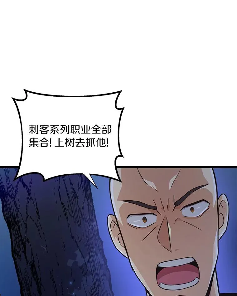 67.最佳战场74