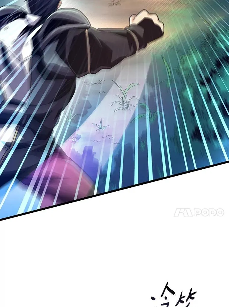69.灵魂连接103