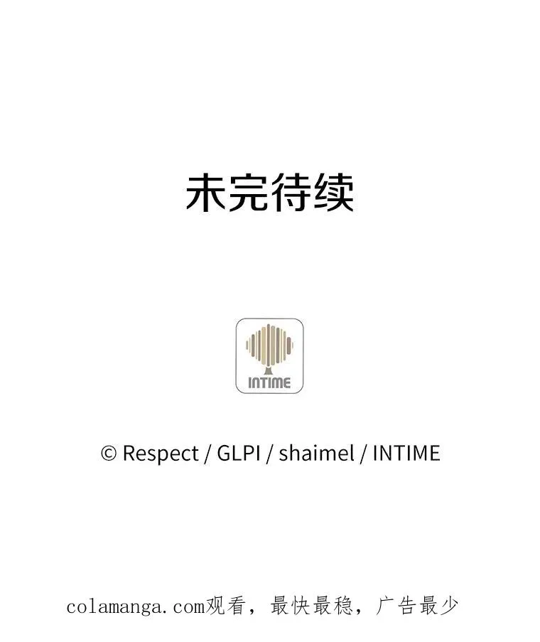 34.组队成功121