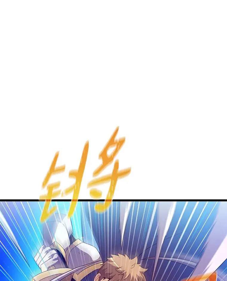 59.神秘的高手93
