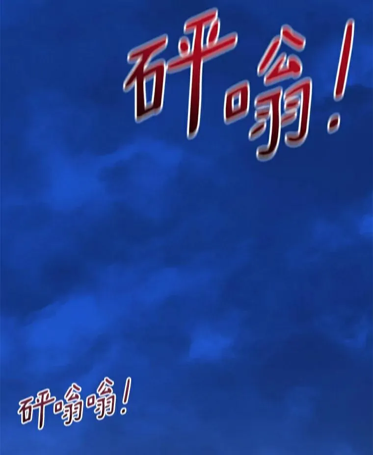 62.宝贝技能27