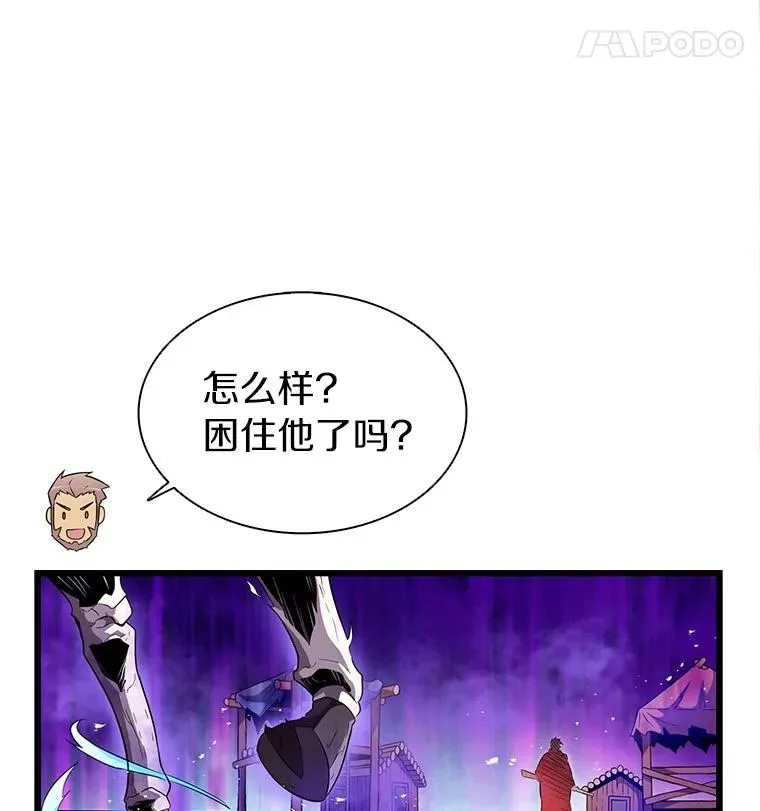 37.围追堵截18