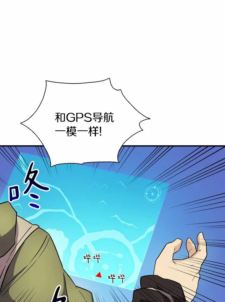 15.左右为难61