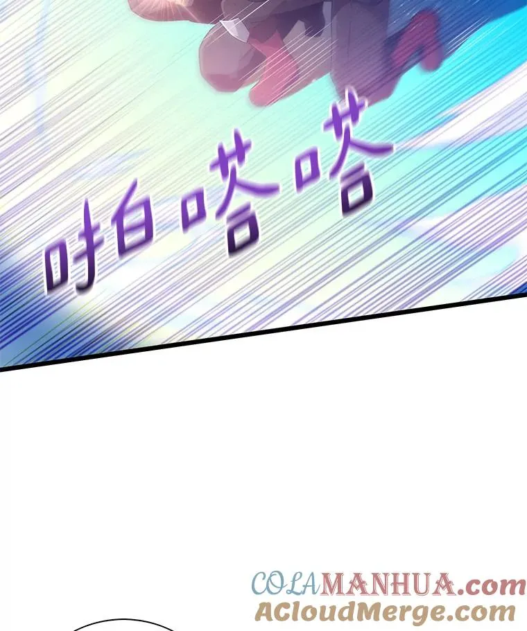 90.鲁格的目的12