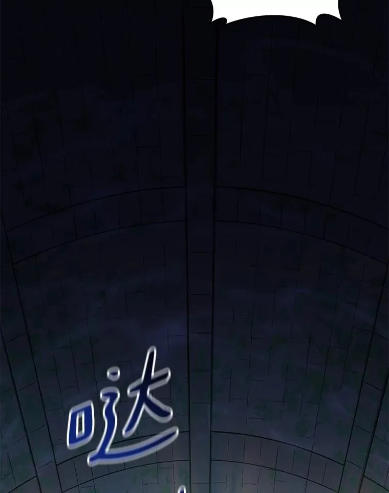 88.基德受伤111