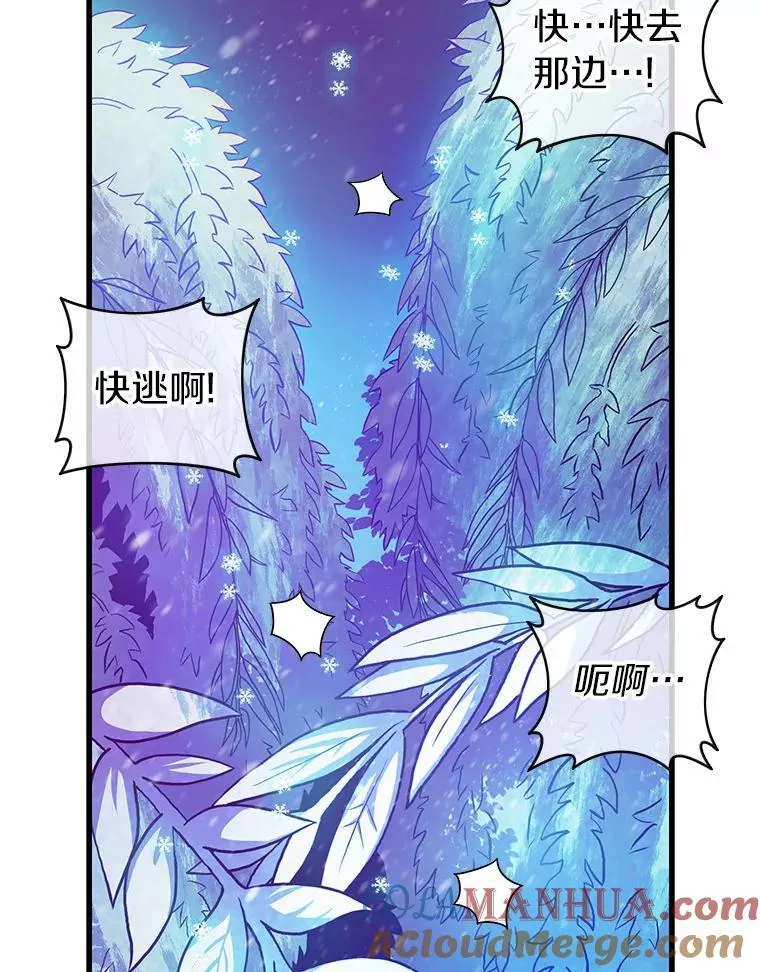 33.片甲不留44