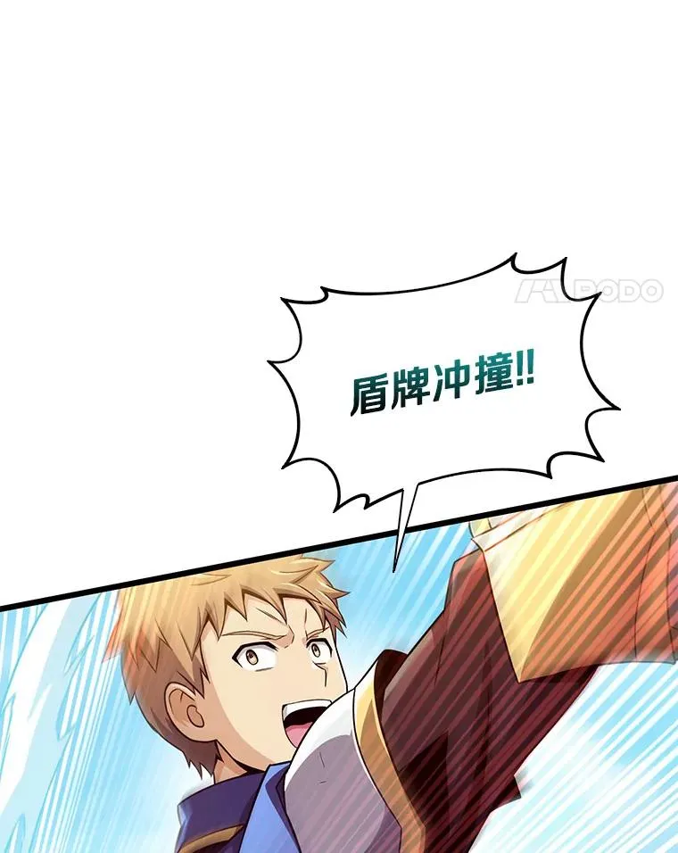127.合作无间81