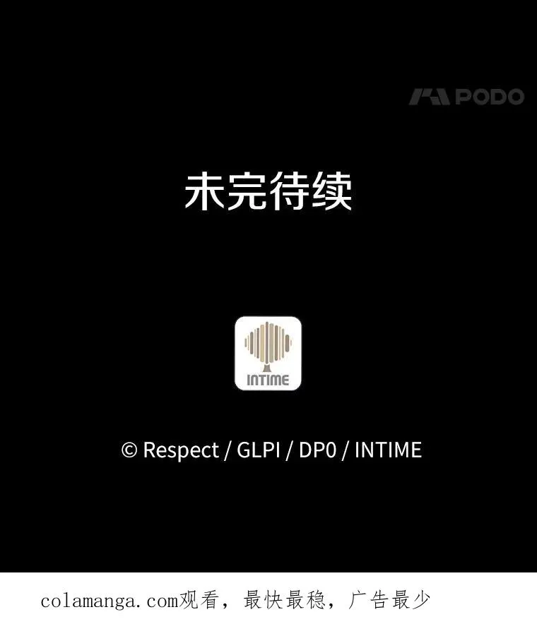 110.战火燃起149