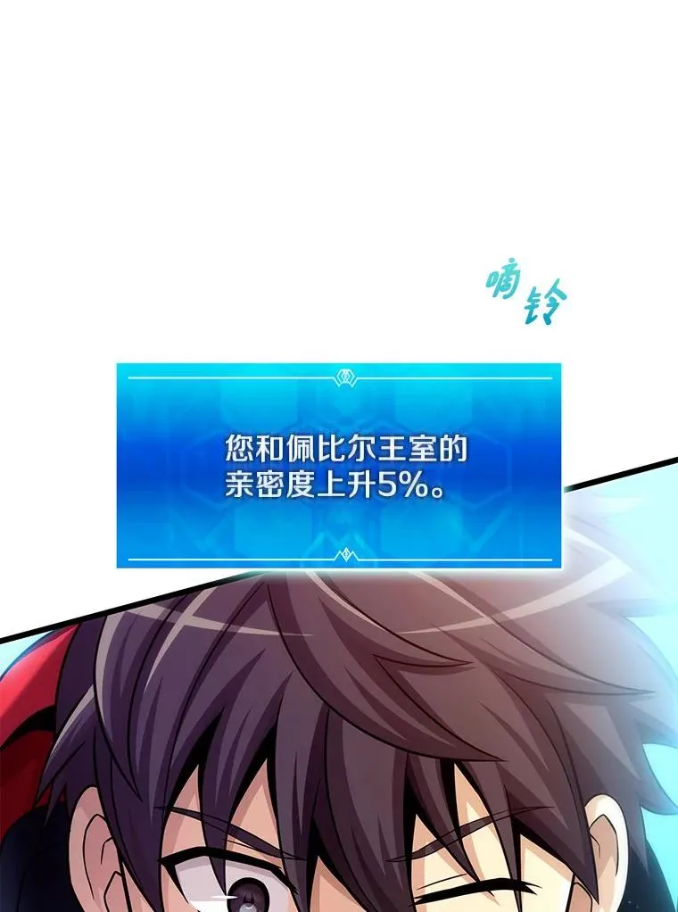 107.默契配合126