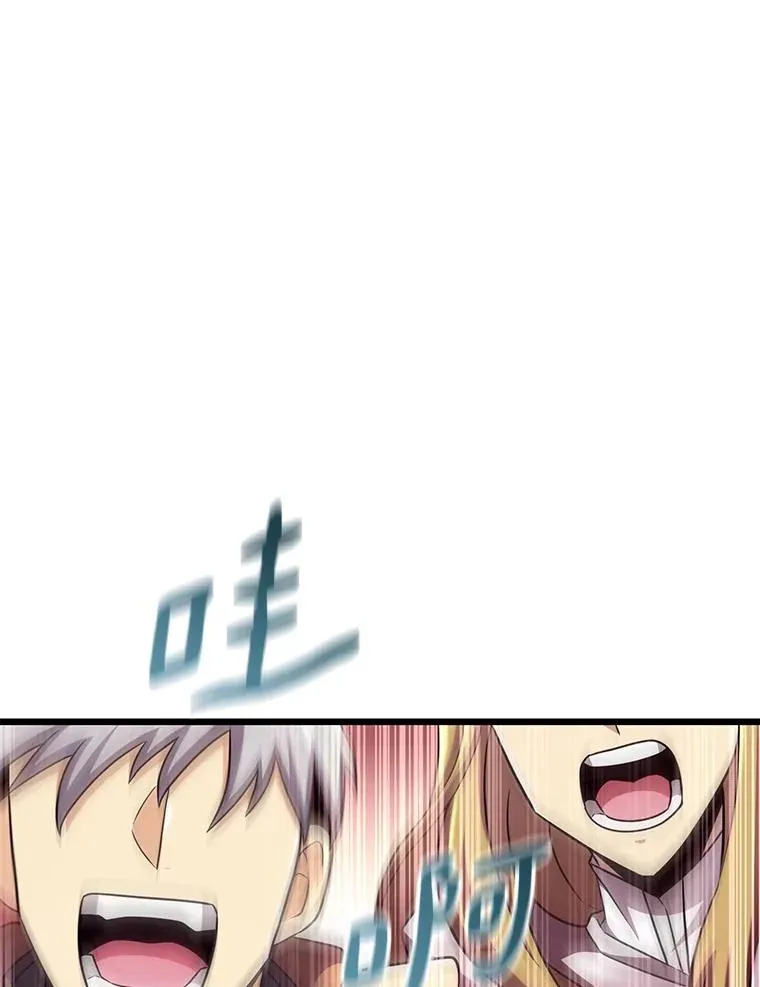 124.开战139