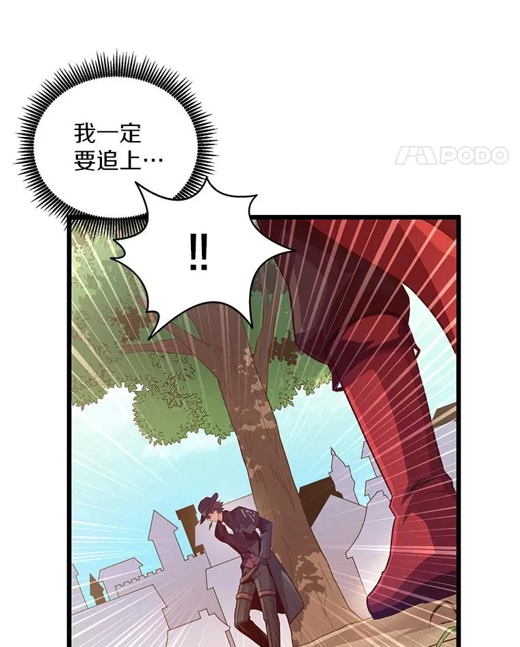 72.速射枪手41