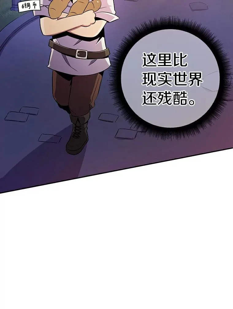 5.黑毛暴徒35