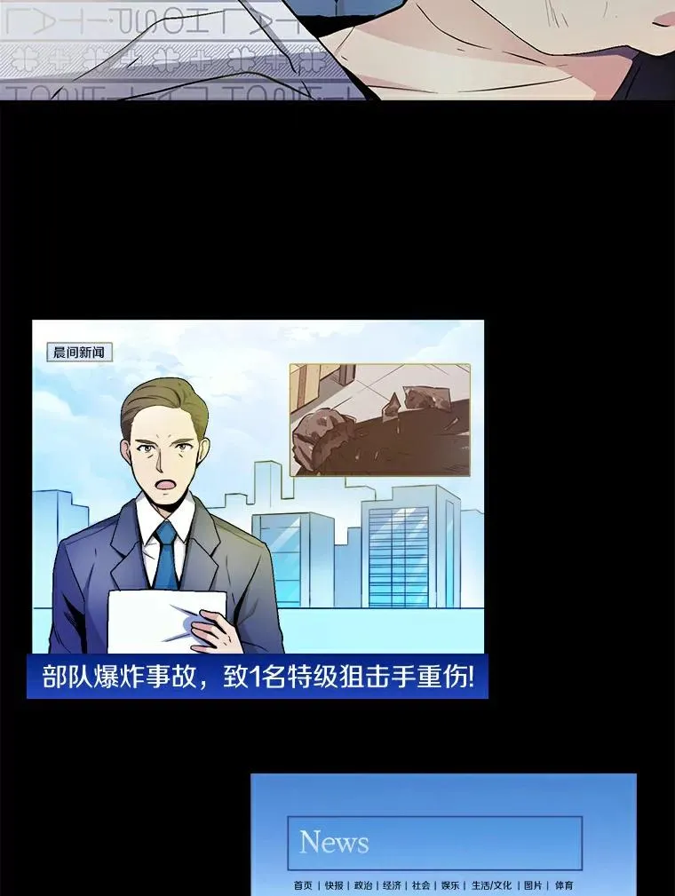 1.百发百中26
