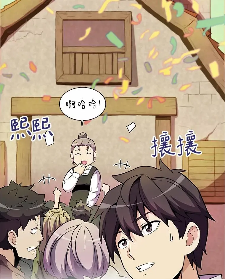 22.担忧113