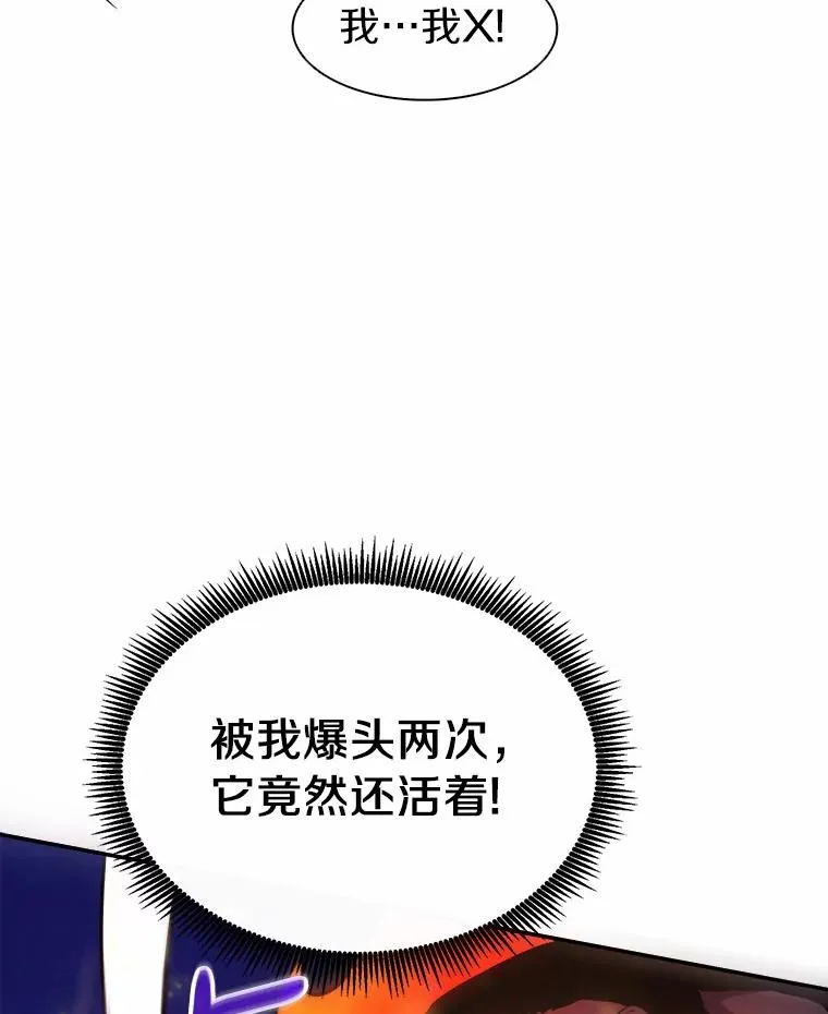 17.沉着之心63