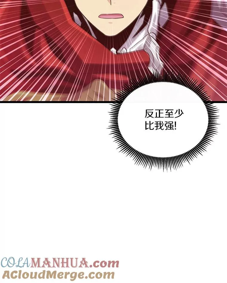 72.速射枪手40