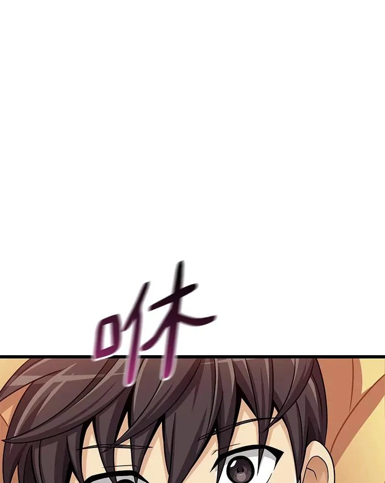 118.高空狙击123