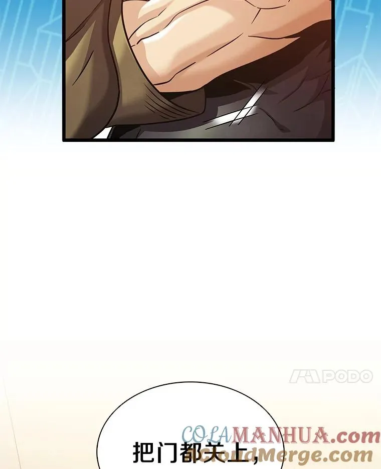97.定制子弹64