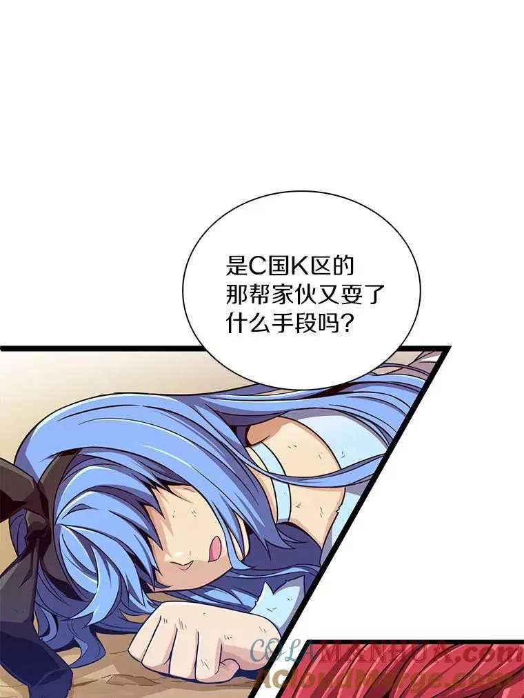 84.信任4
