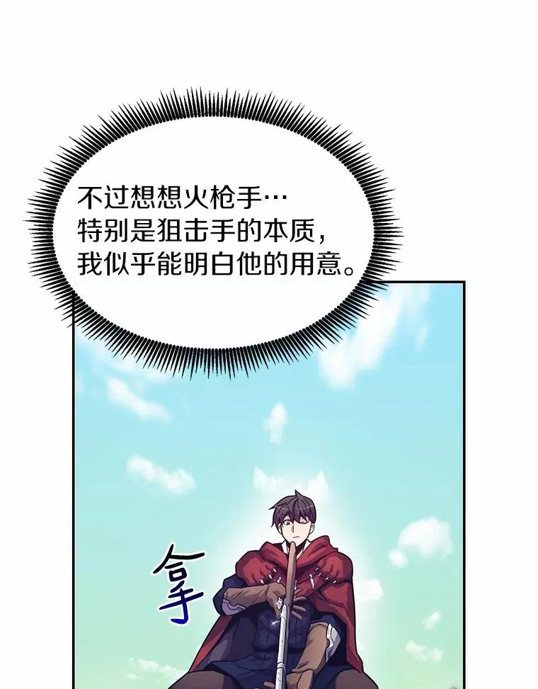 24.测试18