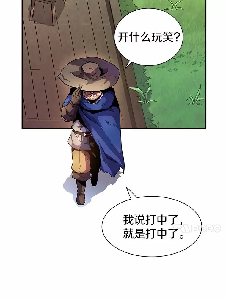 25.狂奔快感9