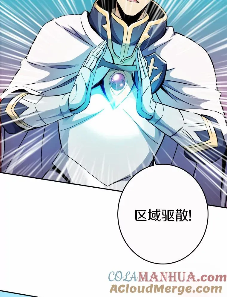 20.分别4