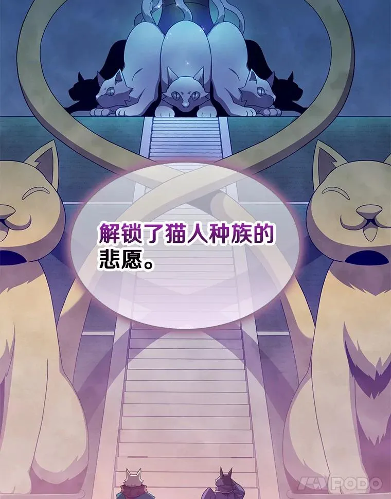 109.九条命17