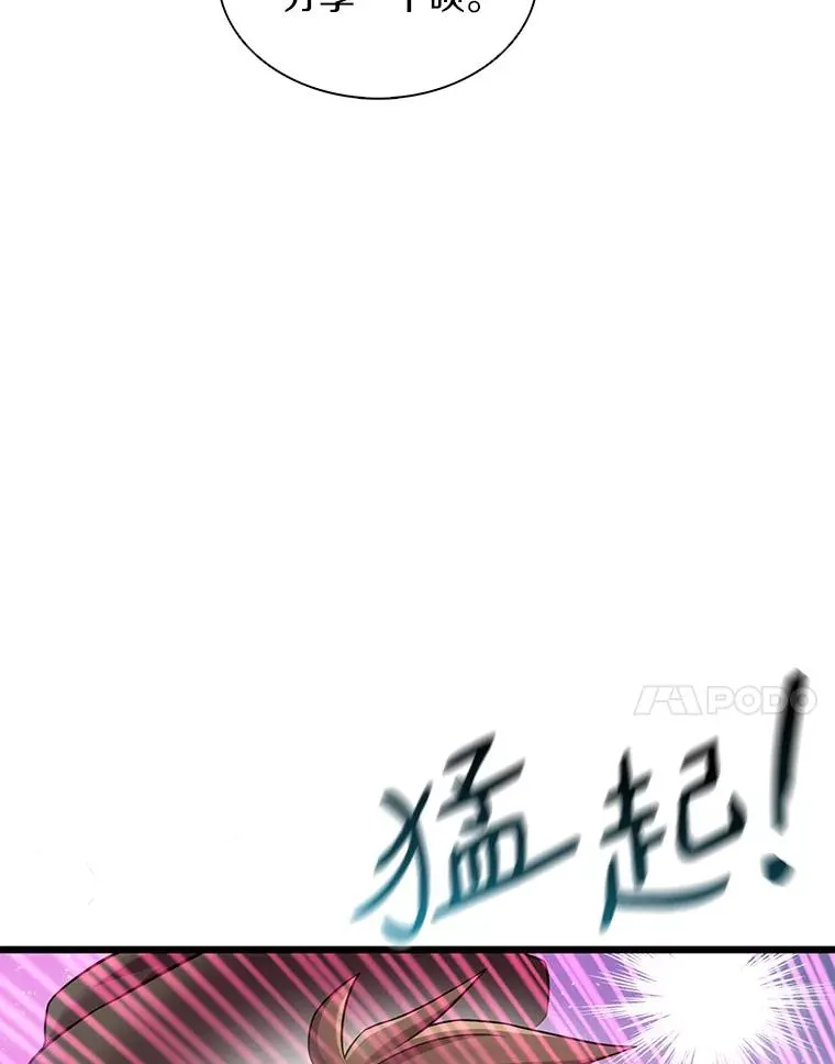 122.争夺资格130