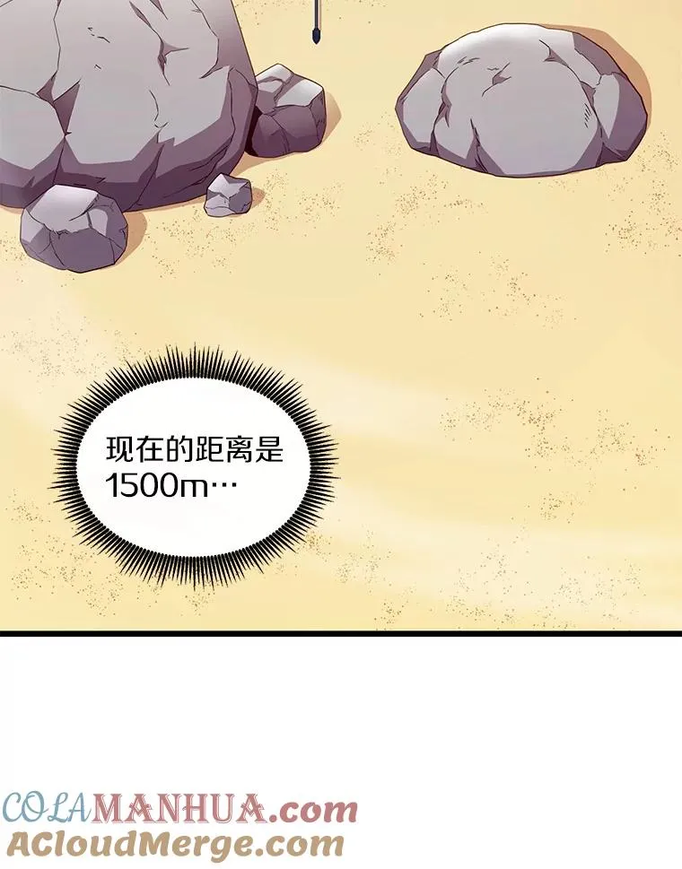 124.开战60