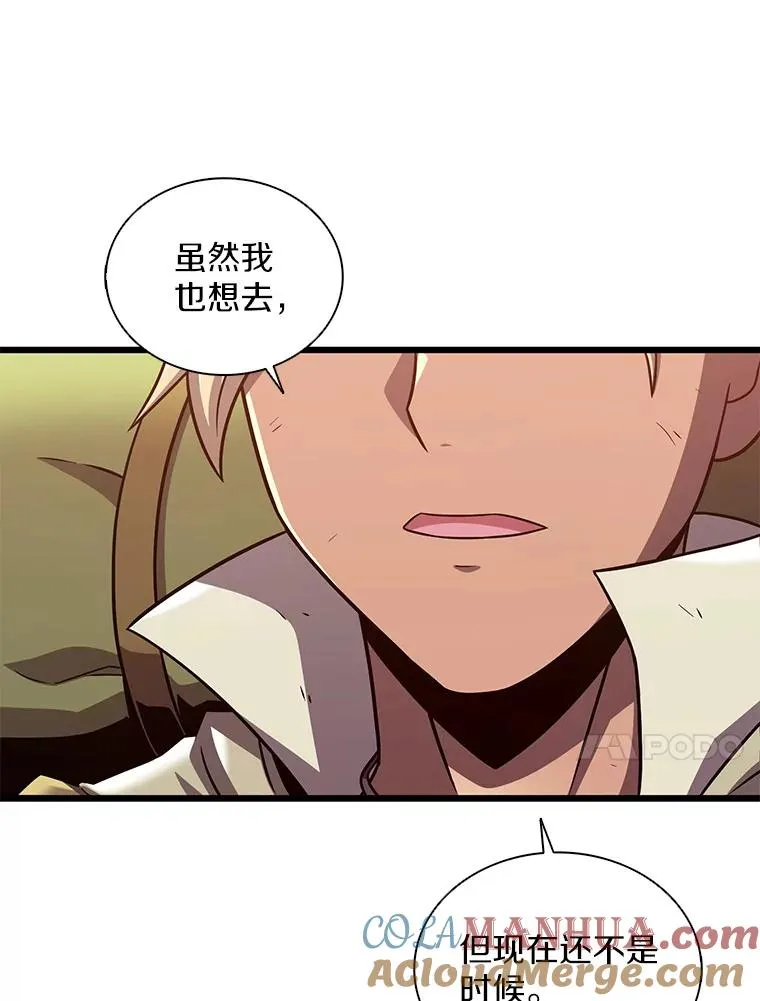 120.6号研究室96