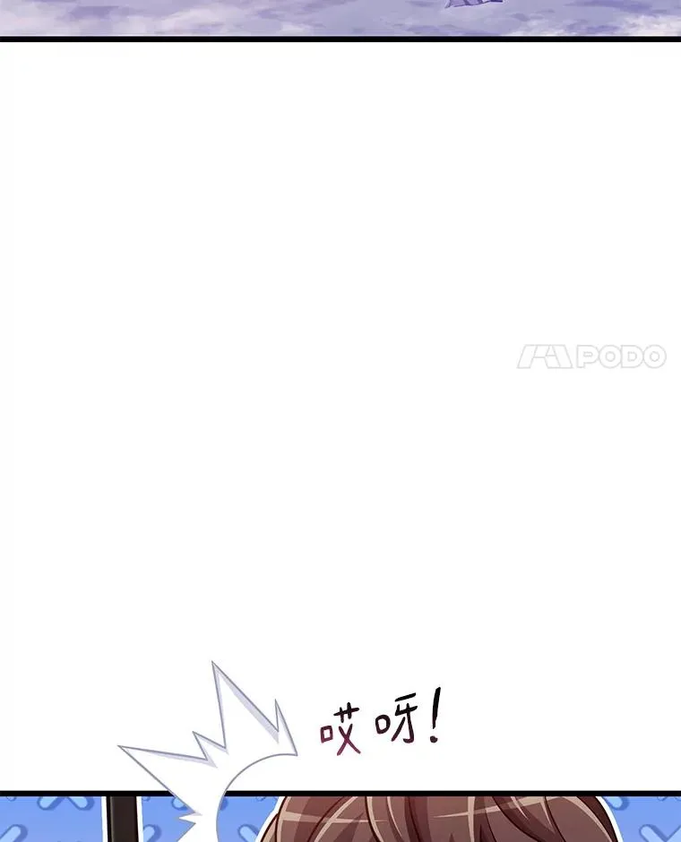 99.黑贝斯的封印3