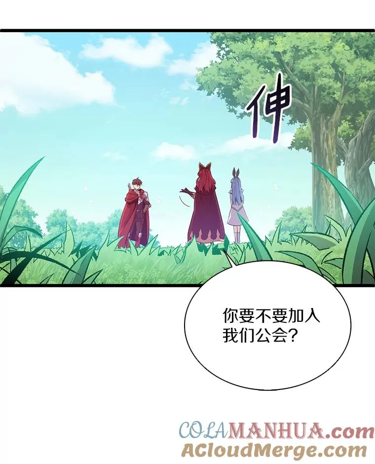 78.阴谋124