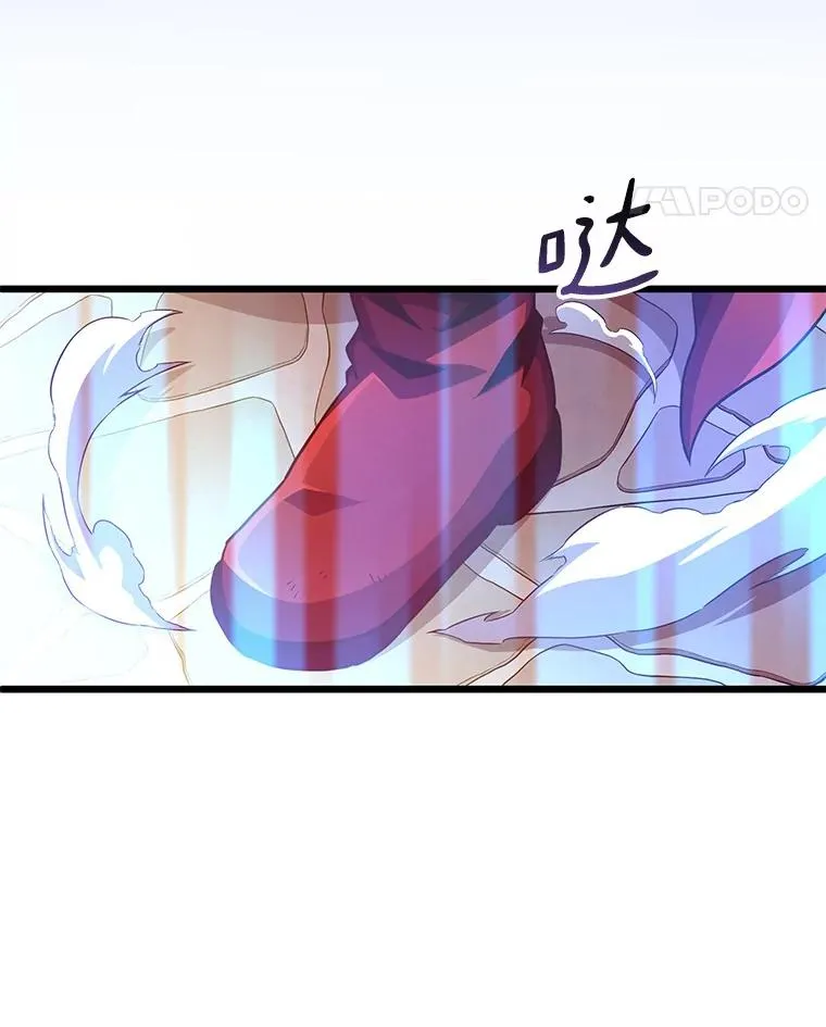 71.基德来访71
