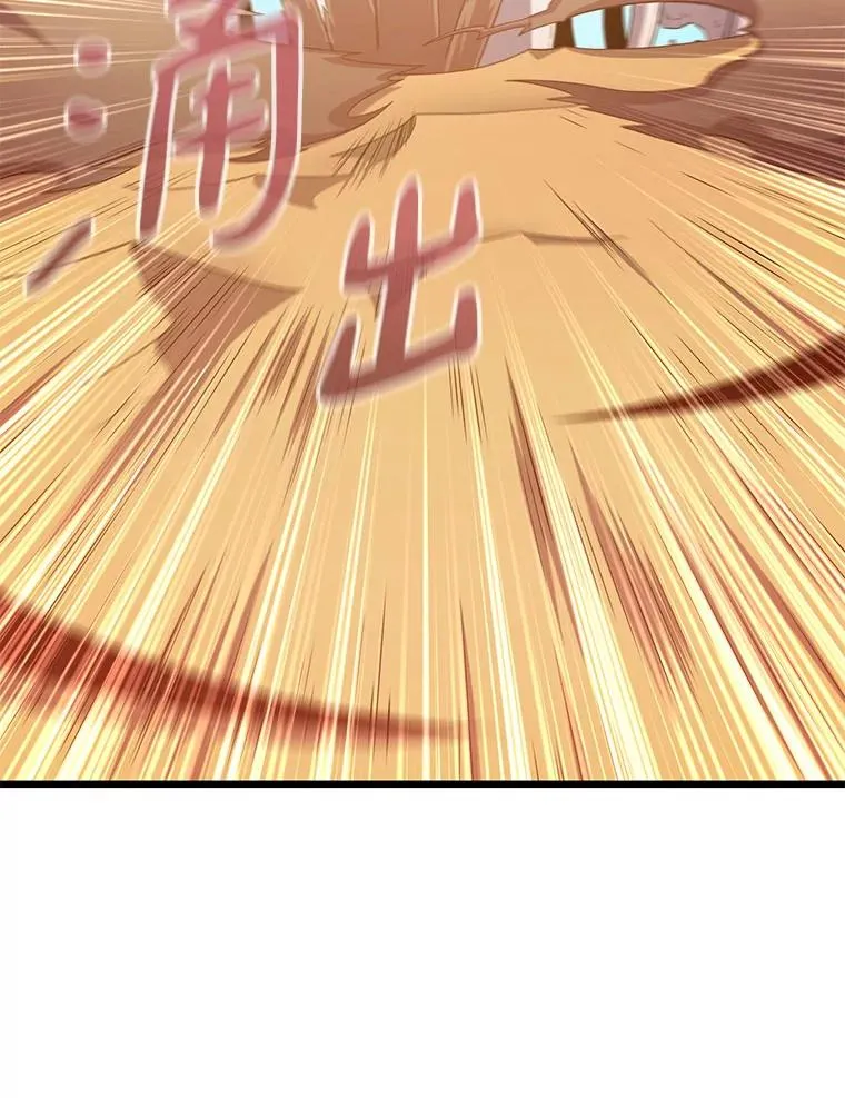 120.6号研究室117
