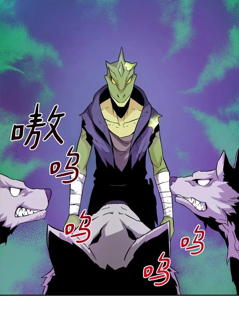 12.特殊打怪法15