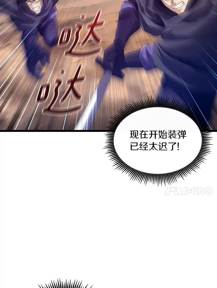 58.穷追不舍45