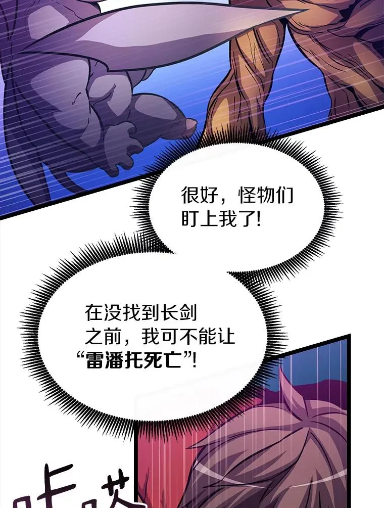 44.偶遇55