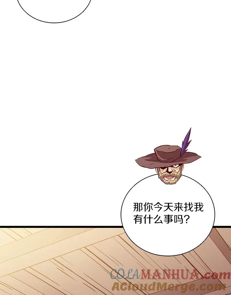 72.速射枪手24