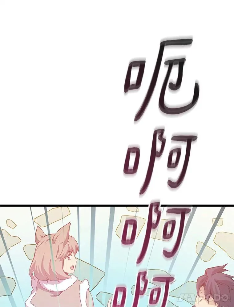 55.手艺之星115